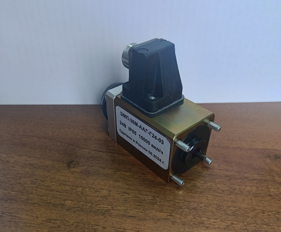 Изображение товара