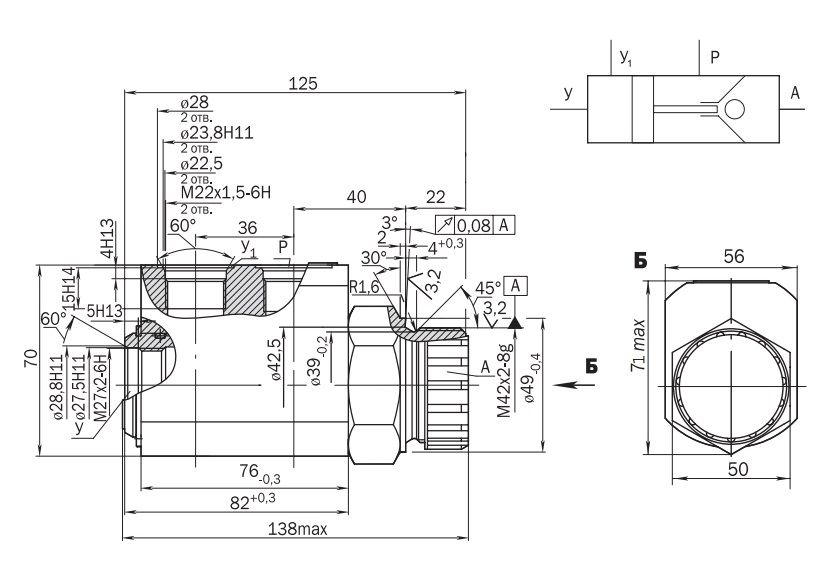 Изображение товара