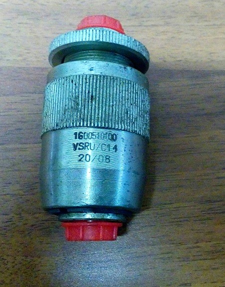 Дроссель VSRU 14 (1600010100)