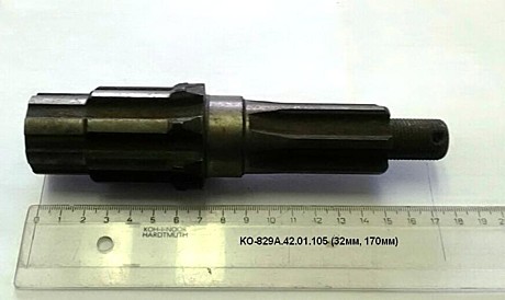 Вал редуктора водяного насоса КО-829Б.42.01.115, КО-829Б.06.02.115 (32мм)