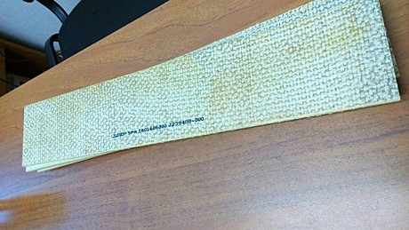 Лопасти 1601606000 (Jurop PNR-122, PNR-124 кевлар)