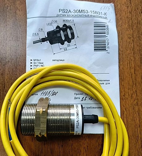 Индуктивный датчик PS2A-30M53-15B31-K